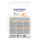Kattovit Veterinary Urinary Mit Huhn сухой корм с курицей для котов с МКБ, 4 кг - фото 4
