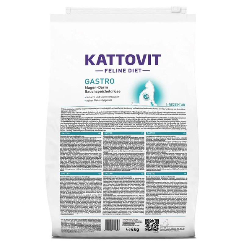 Kattovit Veterinary Gastro сухий корм для котів при захворюваннях ШКТ, 4 кг - фото 4