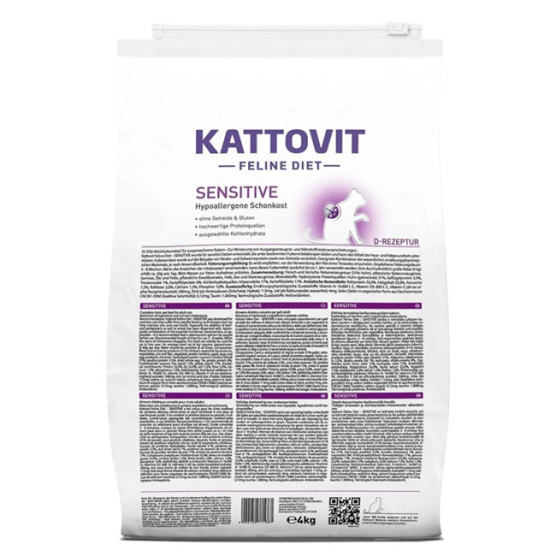 Kattovit Veterinary Sensitive сухий корм для котів при харчовій алергії, 4 кг - фото 4
