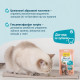 GimCat Nutri Dental Bites лакомства для здоровья зубов у котов, 40 г - фото 4