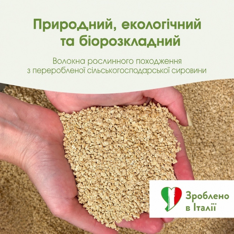 Biokat's Organic Care растительный наполнитель для кошачьего туалета, 3.2 кг - фото 3