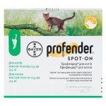 Profender Spot-On капли от глистов для котов весом до 2.5 кг, 2 пип