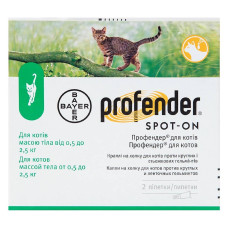 Profender Spot-On капли от глистов для котов весом до 2.5 кг, 2 пип