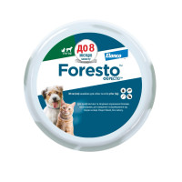 Foresto (Форесто) ошейник от блох и клещей для собак до 8 кг и котов