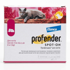Profender Spot-On капли от глистов для котов весом 5-8 кг, 2 пип