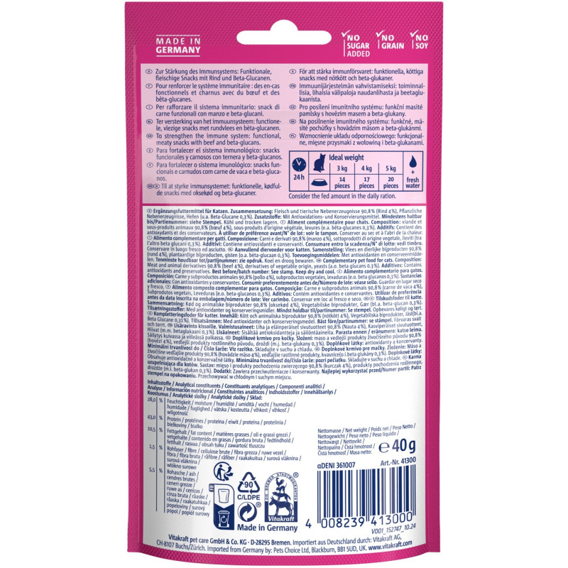 Vitakraft Vita Hearts Beef ласощі для котів з яловичиною та бета-глюканами, 40 г - фото 2