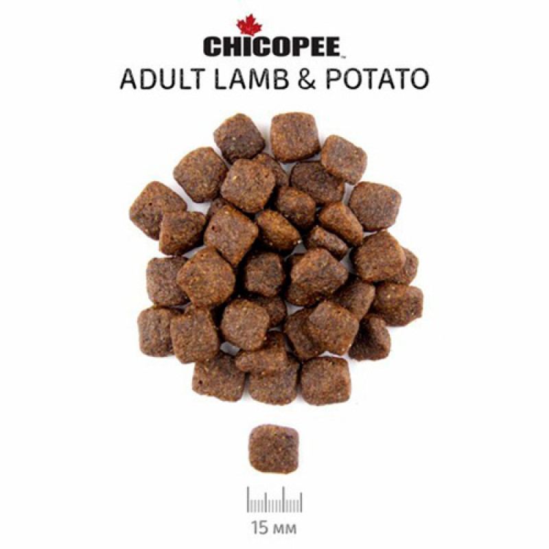 Chicopee HNL Adult Lamb & Potato сухой корм с ягненком для собак, 2 кг - фото 2