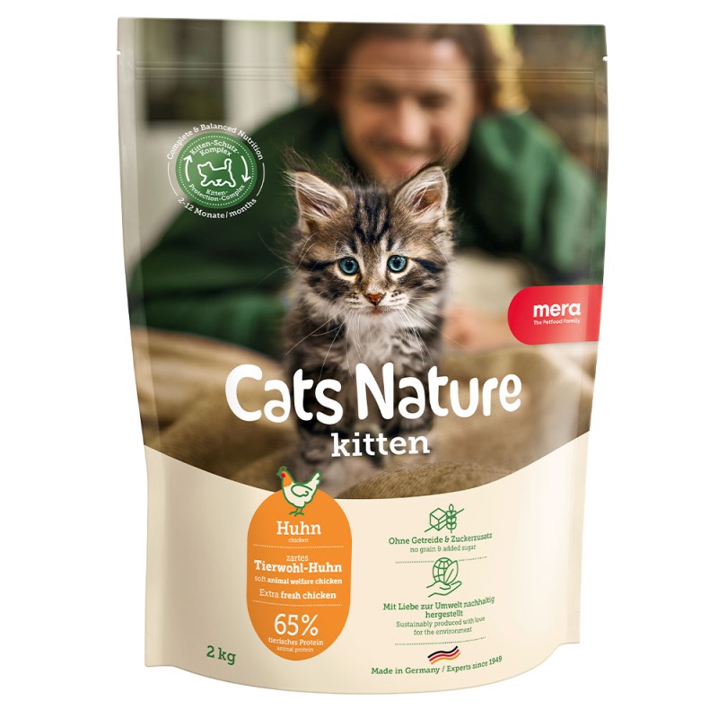 Mera Cats Nature Kitten Chiken сухой корм для котят с курицей, 2 кг