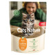 Mera Cats Nature Kitten Chiken сухой корм для котят с курицей, 2 кг - фото 1