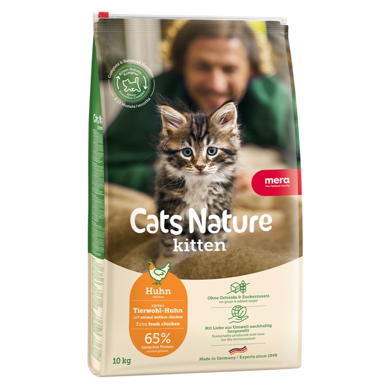 Mera Cats Nature Kitten Chiken сухой корм для котят с курицей, 10 кг