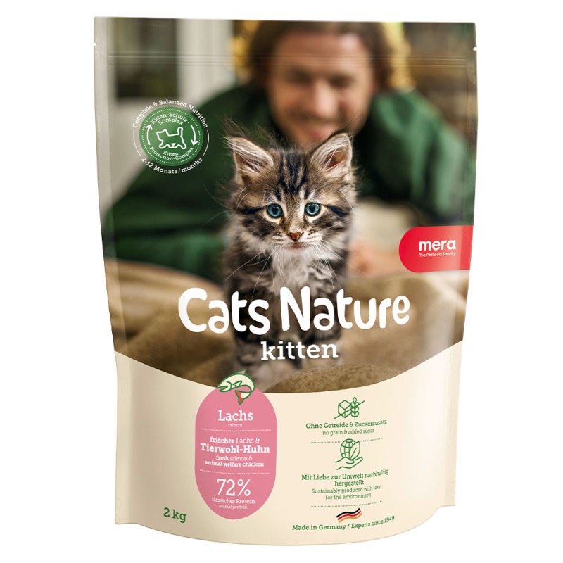 Mera Cats Nature Kitten Salmon сухой корм для котят с лососем, 2 кг
