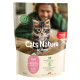 Mera Cats Nature Kitten Salmon сухой корм для котят с лососем, 2 кг - фото 1