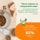 Mera Cats Nature Adult Chiken сухой корм для котов с курицей, 10 кг - фото 4