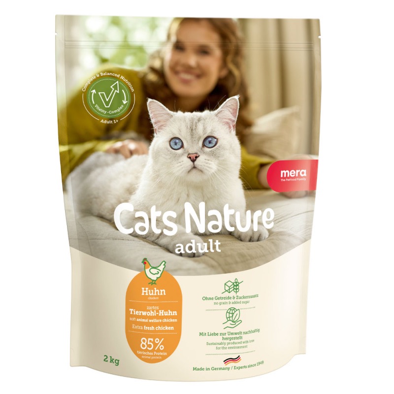 Mera Cats Nature Adult Chiken сухой корм для котов с курицей, 2 кг