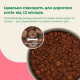 Mera Cats Nature Adult Salmon сухой корм для котов с лососем, 2 кг - фото 2
