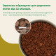Mera Cats Nature Adult Lamb сухой корм для котов с ягненком, 2 кг - фото 2