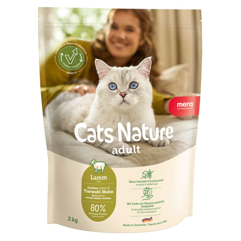 Mera Cats Nature Adult Lamb сухой корм для котов с ягненком, 2 кг