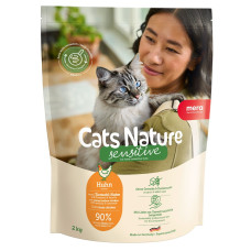 Mera Cats Nature Sensitive Chiken сухий корм з куркою для котів з чутливим травленням, 2 кг