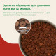 Mera Cats Nature Sensitive Insekt сухой корм с белком насекомых для котов с чувствительным пищеварением, 2 кг - фото 2