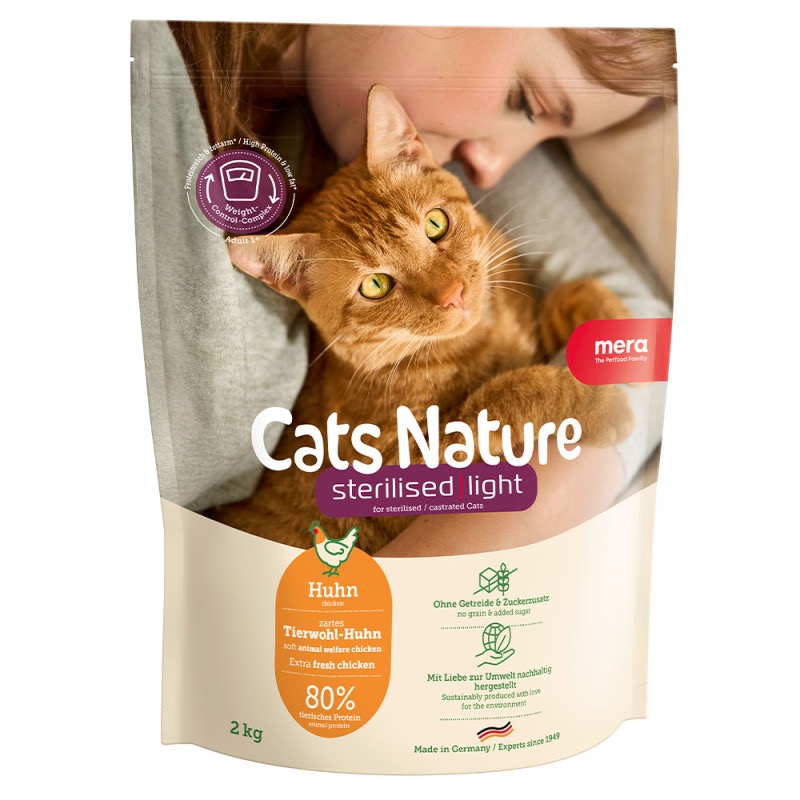 Mera Cats Nature Sterilised Light Chiken сухой корм с курицей для стерилизованных котов, 2 кг
