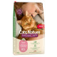 Mera Cats Nature Sterilised Light Salmon сухой корм для стерилизованных котов с лососем, 10 кг - фото 1