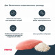 Mera Pure Sensitive Dog Adult Truthahn & Reis сухий корм з індичкою для дорослих собак усіх порід 4 кг - фото 4