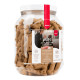 Mera Pure Sensitive Snacks Truthahn & Reis печиво для собак з індичкою, 600 г - фото 1