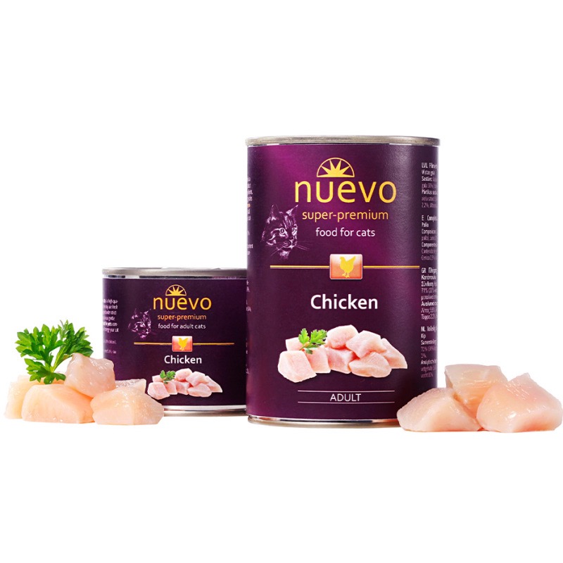 Nuevo Cat Chicken Sensitive влажный корм с курицей для котов при чувствительном пищеварении, 400 г - фото 2