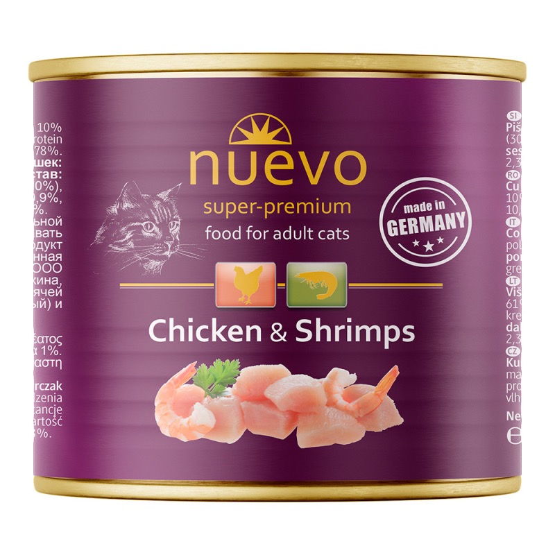 Nuevo Cat Chicken & Shrimps влажный корм для котов с курицей и креветками, 200 г