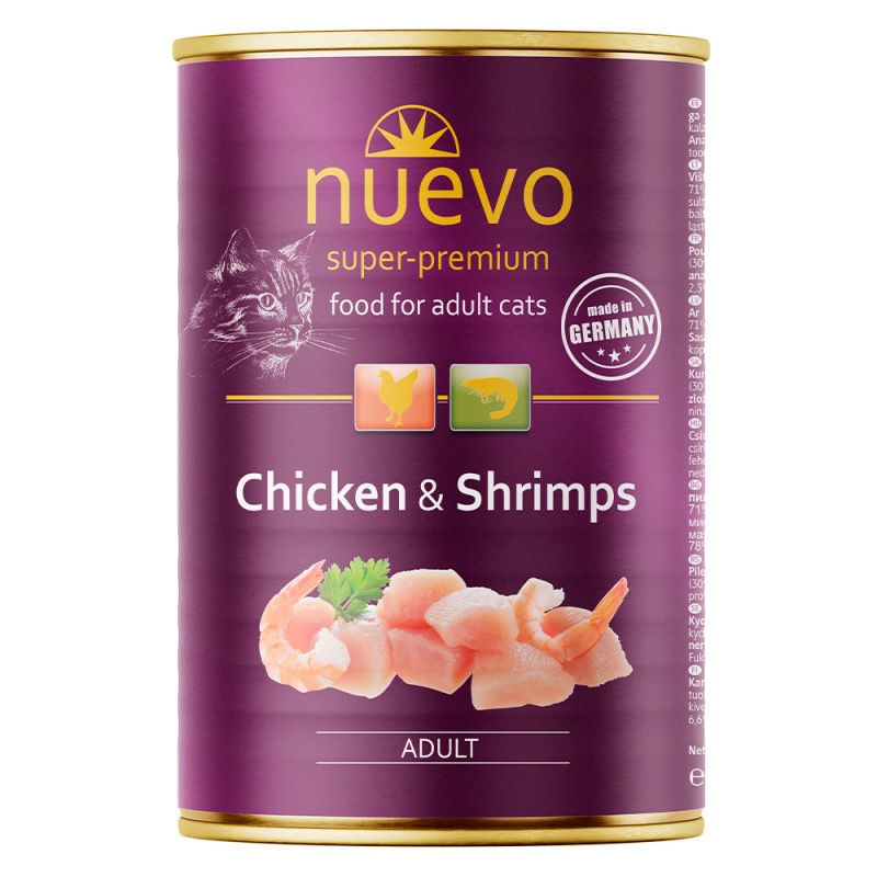 Nuevo Cat Chicken & Shrimps вологий корм для котів з куркою та креветками, 400 г