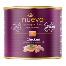 Nuevo Kitten Chicken вологий корм для кошенят з куркою, 200 г