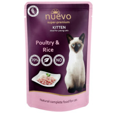 Nuevo Kitten Poultry & Rice влажный корм для котят с птицей, 85 г