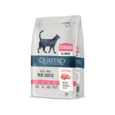 Quattro Cat Sterilized Salmon сухий корм із лососем для стерилізованих котів, 1.5 кг