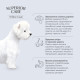 Nature's Protection Superior Care White dogs GF Salmon Adult Small and Mini Breeds сухой корм с лососем для собак малых пород с белым окрасом шерсти 1.5 кг - фото 4