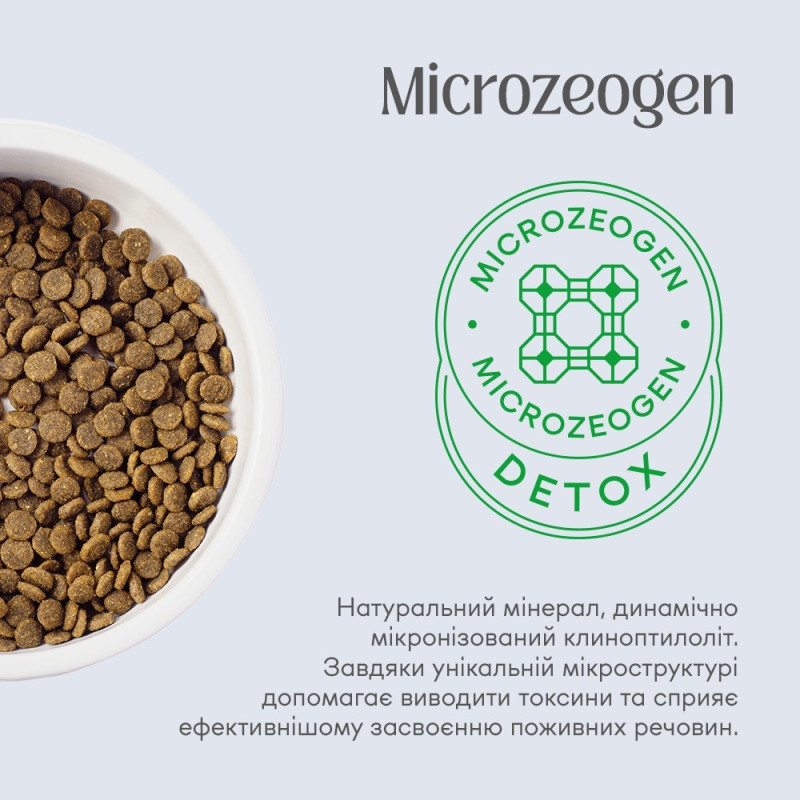 Nature's Protection Superior Care White dogs GF Salmon Adult Small and Mini Breeds сухой корм с лососем для собак малых пород с белым окрасом шерсти 1.5 кг - фото 7