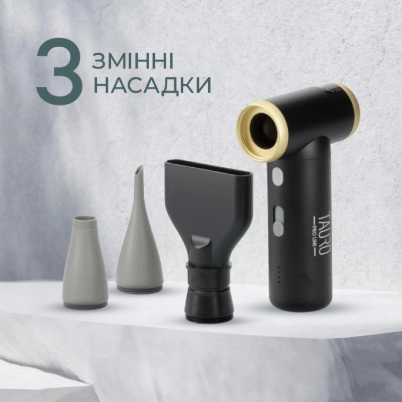 Tauro Pro Line Professional Pet Grooming бездротовий фен для сушіння шерсті собак та котів - фото 4
