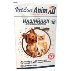 AnimAll VetLine ошейник противопаразитарный, 35 см, коричневый