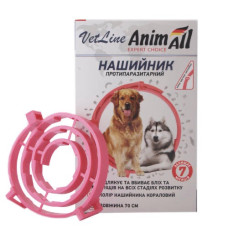 AnimAll VetLine ошейник противопаразитарный, 70 см, коралловый
