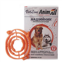 AnimAll VetLine нашийник протипаразитарний, 70 см, помаранчевий
