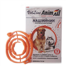 AnimAll VetLine ошейник противопаразитарный, 70 см, оранжевый