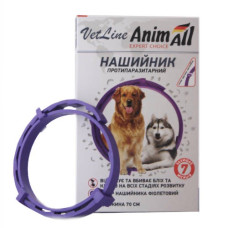 AnimAll VetLine ошейник противопаразитарный, 70 см, фиолетовый