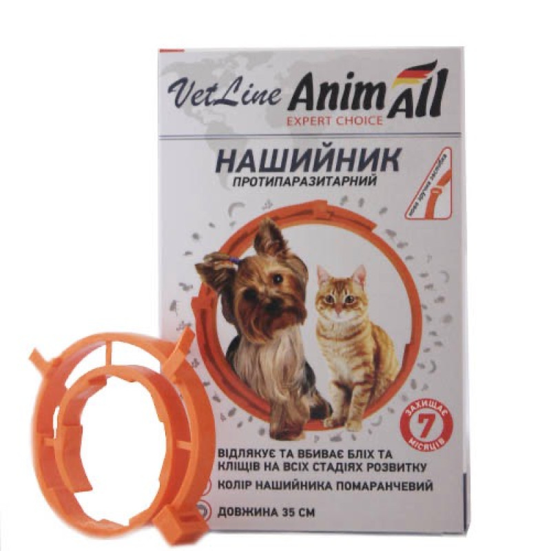 AnimAll VetLine ошейник противопаразитарный, 35 см, оранжевый