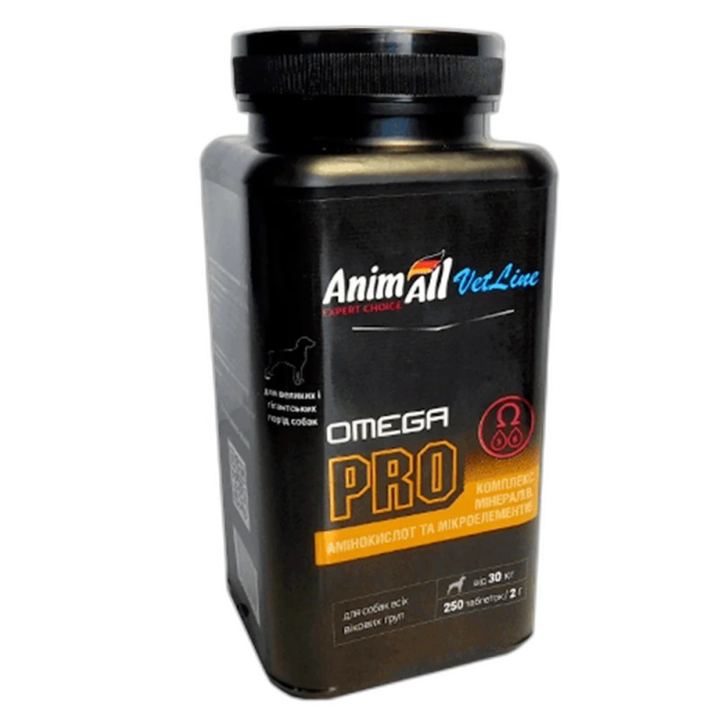AnimAll VetLine Omega Pro витамины с Омега-3 для собак крупных пород, 250 табл