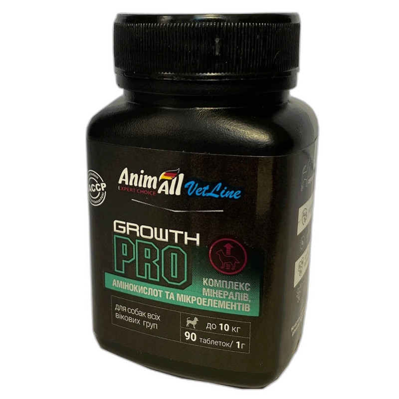 AnimAll VetLine Growth Pro вітаміни для набору м'язової маси у собак малих порід, 90 табл