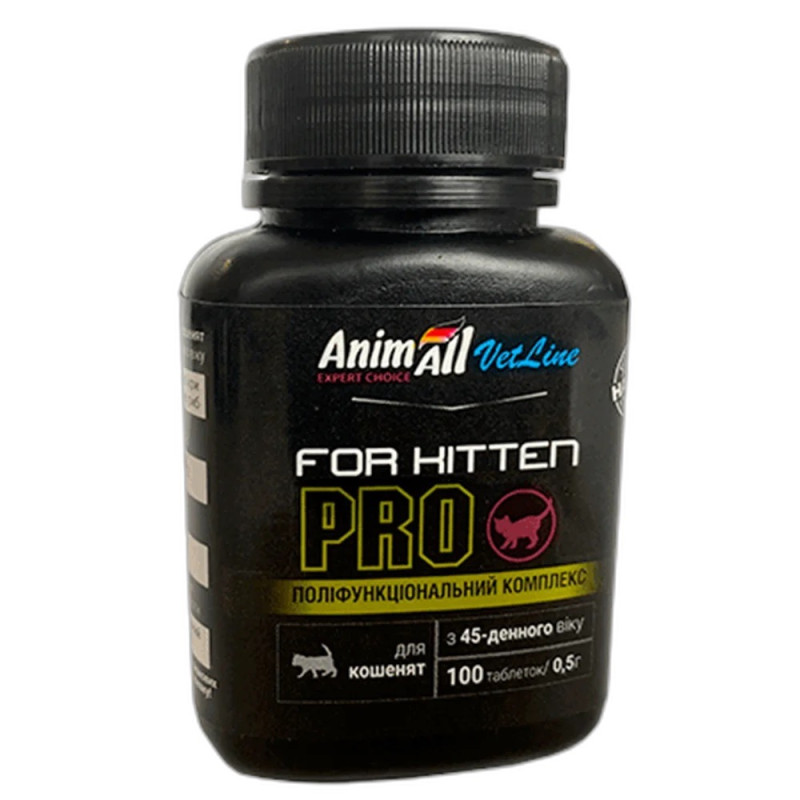 AnimAll VetLine For Kitten Pro витаминный комплекс для котят, 100 табл