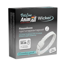 AnimAll VetLine Wicker нашийник від бліх та кліщів для собак та котів, 35 см, білий