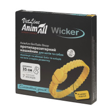AnimAll VetLine Wicker ошейник от блох и клещей для собак и котов, 35 см, желтый