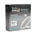 AnimAll VetLine Wicker ошейник от блох и клещей для собак и котов, 70 см, белый