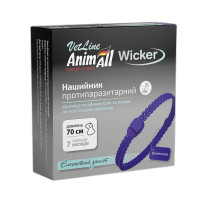 AnimAll VetLine Wicker нашийник від бліх та кліщів для собак та котів, 70 см, фіолетовий