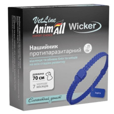 AnimAll VetLine Wicker ошейник от блох и клещей для собак и котов, 70 см, индиго